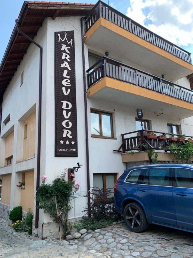 Kralev Dvor Hotel Bansko Exterior foto